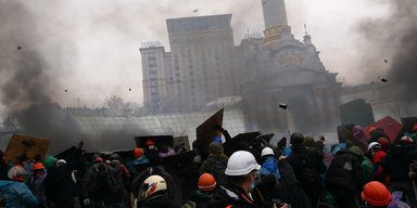 Гостиница "Украина" и титановая шахта: Киев продает госактивы ради финансирования ВСУ