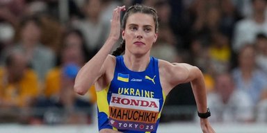 Снова победа: Ярослава Магучих завоевала золотую медаль "Бриллиантовой лиги" в Марокко (видео)