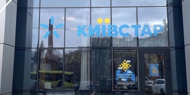 Максимум неделя: в "Киевстар" разъяснили, как быстро смогут "поднять" сеть, — СМИ