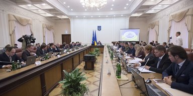 Кабмин для "уважаемых". Какая реформа нужна украинскому правительству