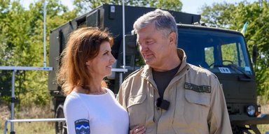 Справа на 17 мільярдів: дружина Порошенка судиться про поділ подружнього майна (скриншоти)