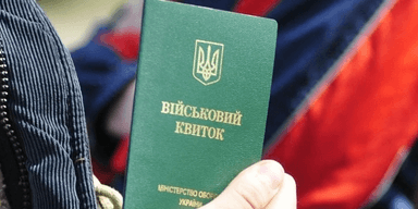 Мобілізація ув'язнених: військовослужбовець ЗСУ назвав головну небезпеку такої ініціативи