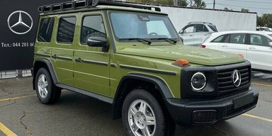 Сильнее 1980-х: в Украину привезли нестандартный лимитированный Mercedes G-Class (фото)