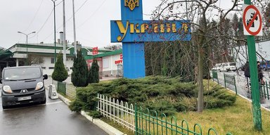 Не лучшие времена в Польше. Как остановить конфликты между этническими украинцами и поляками