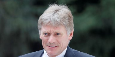 Реалізація "формули миру" Зеленського: РФ стежитиме за зустріччю в Саудівській Аравії