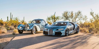 Єдиний у своєму роді: Bugatti представили ексклюзивний гіперкар у ретростилі (фото)