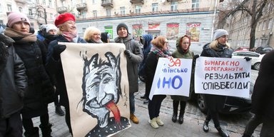 Интересное кино. Что не так с конкурсом на должность главы Госкино