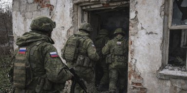 ВС РФ стремятся захватить четыре города-крепости Донецкой области: в ISW раскрыли планы оккупантов