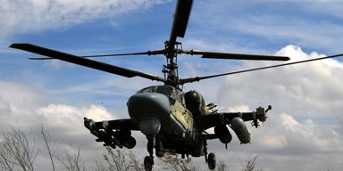 "Есть, красава": бойцы "Магуры" засняли момент крушения вертолета ВС РФ Ка-52 (видео)