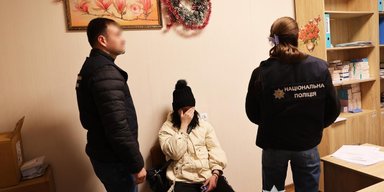В Николаеве родители продали своего новорожденного ребенка за $10 тысяч (фото, видео)