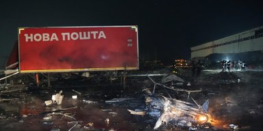 ВС РФ атаковали терминал "Новой почты" в Харькове: четверо погибших и четверо раненых (фото)