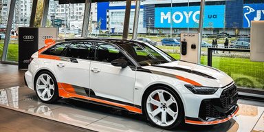 Сімейна ракета: у Києві з'явився ексклюзивний 630-сильний універсал Audi (фото)