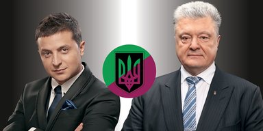 Полуфинал. Фокус спрогнозировал, каким будет финальный забег двух кандидатов