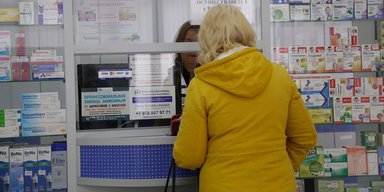 В аптеках Украины с 1 марта могут подешеветь лекарства: подробности