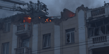 "Ми могли цьому запобігти": як на Заході відреагували на ракетний удар РФ по Дніпру (фото)