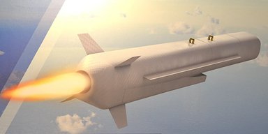 Чем дешевле, тем лучше: в США представили макет новой ракеты Strike Missile (фото)