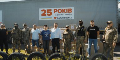 "Другой формат празднования сегодня — неуместен": как "Батькивщина" отметила 25-летний юбилей (фото)