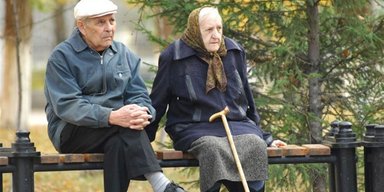 Льготы для пенсионеров: перечень, за что можно не платить на пенсии