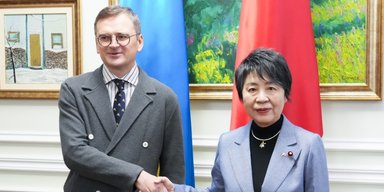 "Чтобы снова воцарился мир": Япония передала Украине $37 млн на системы обнаружения БПЛА