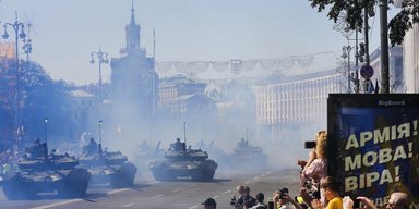 Под рев моторов. Как в Киеве отметили 27 лет независимости Украины
