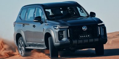 MG представила недорогого конкурента Toyota Prado с тяговитым дизелем (фото)