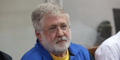 Коломойского в СИЗО лишили доступа к жизненно важным лекарствам, - адвокат