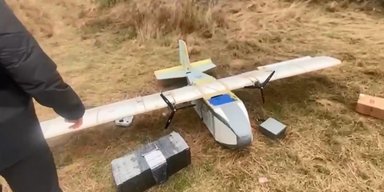 "Бомбили цигарками": в ДПСУ показали саморобний БПЛА і катапульту контрабандистів (відео)