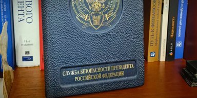 У одного из фигурантов дела о коррупции в энергетике обнаружили блокнот службы безопасности президента РФ — НАБУ