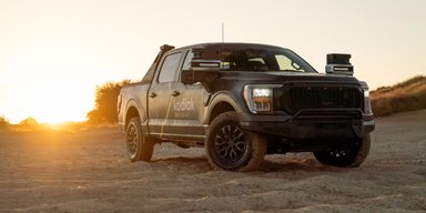 Ford представив інноваційний пікап із автопілотом для військових (фото)