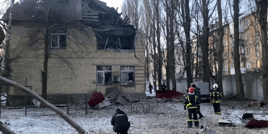 Армия РФ атаковала Киев иранскими БПЛА: стали известны цели и масштабы разрушений (фото, видео)