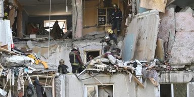 Погибли два сотрудника МЧС: стали известны детали взрыва под Москвой (фото, видео)