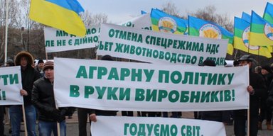 Отнять и поделить. Почему фермеры бастуют против новых налогов