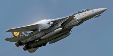 Захисник флоту винищувач F-14: політ у небезпечній зоні, який ледь не провалився