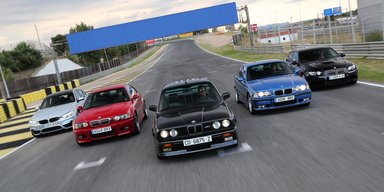 Баварская легенда: заряженный BMW M3 отмечает 40-летие (фото)
