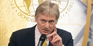 Песков предупредил, что ВС РФ планируют ответ на удары по портам Балтики: какие страны под угрозой