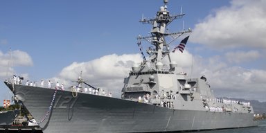 США планируют с 13 апреля закрыть Ормузский пролив: какие корабли будут останавливать, — CENTCOM