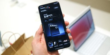 Xiaomi випустила HyperOS 3: що нового і які пристрої оновляться до Android 16 (фото)
