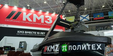 "Копія французького катера": експерт розкрив правду про морські дрони Росії (відео)