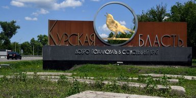 Росія почала програвати війну: як Курська операція створила безвихідну ситуацію для Путіна
