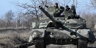 ВС РФ оккупировали Левадное на Запорожье и продвинулись в Донецкой области, — DeepState (карты)