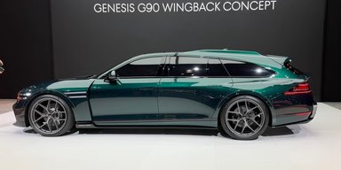 Роскошный "вагон": Hyundai показала яркое семейное авто представительского класса (фото)
