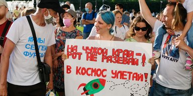 Прочь от Москвы. Могут ли протесты в Хабаровске возродить региональный сепаратизм в РФ