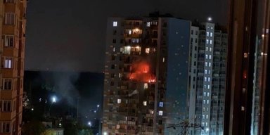 Дрон влучив у багатоповерхівку, скасовано авіарейси: БПЛА масово атакували Москву (фото, відео)