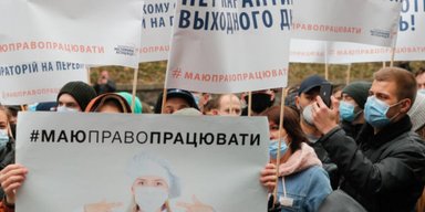 Отменить карантин выходного дня через суд. Сможет ли бизнес взыскать с государства свои убытки?