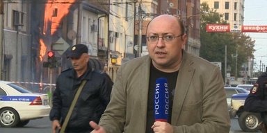 "Целое кольцо": пропагандист РФ "слил" спутниковые снимки расположения ПВО Москвы (фото)