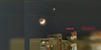 Венера і Місяць разом: в Україні спостерігається дивовижне астрономічне явище (фото, відео)