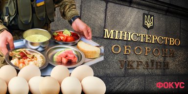 Крадіжка на 1,5 мільярда: НАБУ опублікувало розмови фігурантів схеми з "золотими яйцями" (відео)