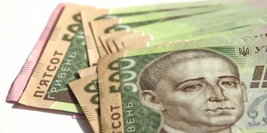 Кому под 30. Удержится ли курс гривны от свободного падения