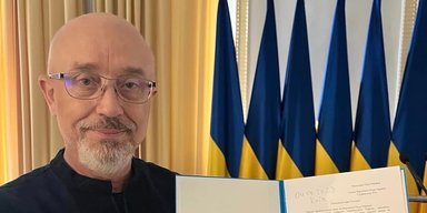 "Держим строй": Алексей Резников официально подал в отставку (фото)