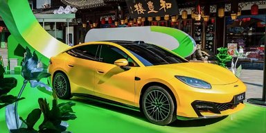 Дизайн как у Porsche и запас хода 900 км: рассекречен мощный электромобиль BYD (фото)